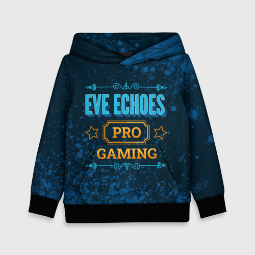 Детская толстовка 3D Игра EVE Echoes: pro gaming, цвет черный