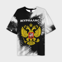 Мужская футболка oversize 3D Журналист из России и Герб РФ