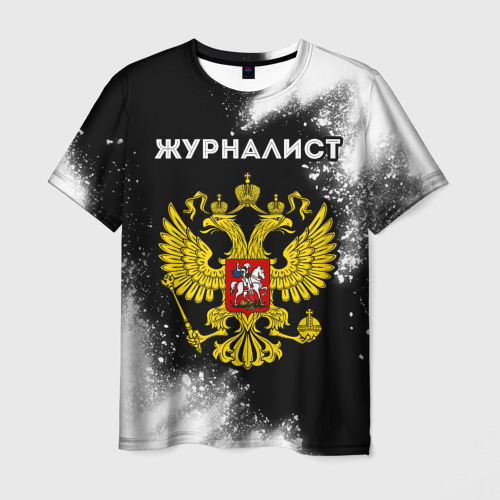 Мужская футболка 3D Журналист из России и Герб РФ, цвет 3D печать
