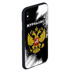 Чехол для iPhone XS Max матовый Журналист из России и Герб РФ - фото 2