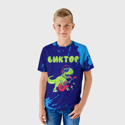 Детская футболка 3D Виктор рокозавр - фото 2