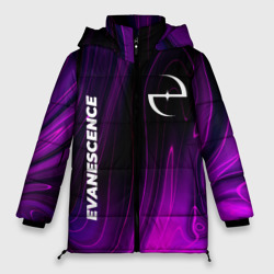 Женская зимняя куртка Oversize Evanescence violet plasma