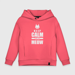 Детское худи Oversize хлопок Stray - Keep Calm