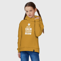 Детское худи Oversize хлопок Stray - Keep Calm - фото 2