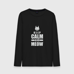 Мужской лонгслив хлопок Stray - Keep Calm