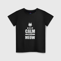 Детская футболка хлопок Stray - Keep Calm