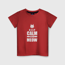 Детская футболка хлопок Stray - Keep Calm