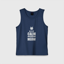 Детская майка хлопок Stray - Keep Calm