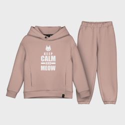 Детский костюм хлопок Oversize Stray - Keep Calm