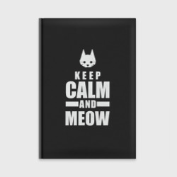 Ежедневник Stray - Keep Calm