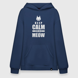 Худи SuperOversize хлопок Stray - Keep Calm