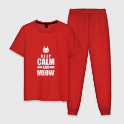 Мужская пижама хлопок Stray - Keep Calm
