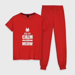 Stray - Keep Calm – Женская пижама хлопок с принтом купить со скидкой в -10%