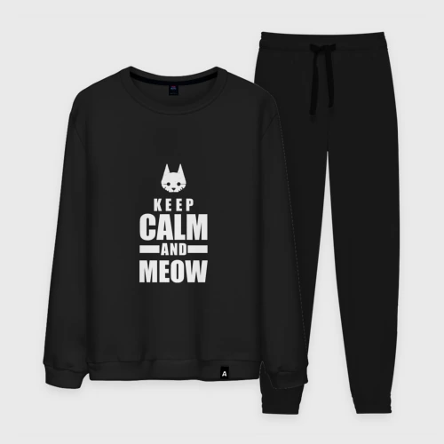 Мужской костюм хлопок Stray - Keep Calm