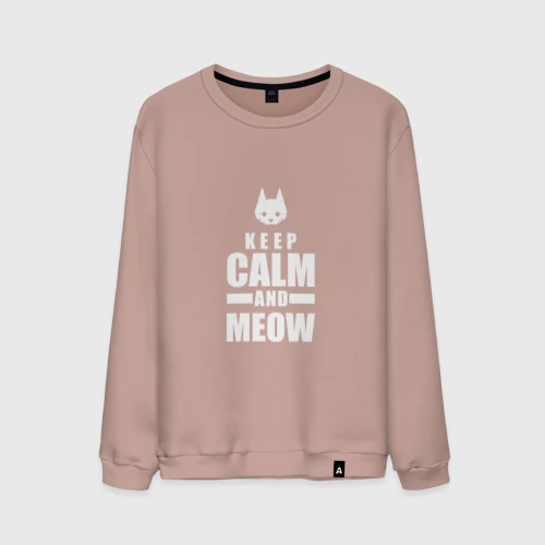 Мужской свитшот хлопок Stray - Keep Calm