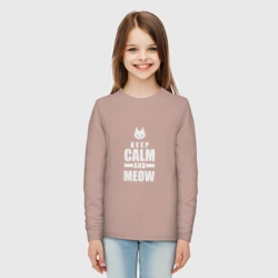 Детский лонгслив хлопок Stray - Keep Calm - фото 2