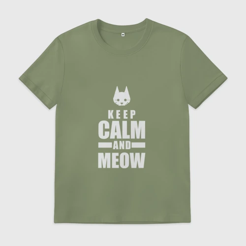 Мужская футболка хлопок Stray - Keep Calm