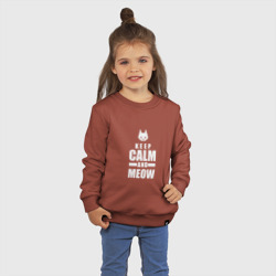 Детский свитшот хлопок Stray - Keep Calm - фото 2