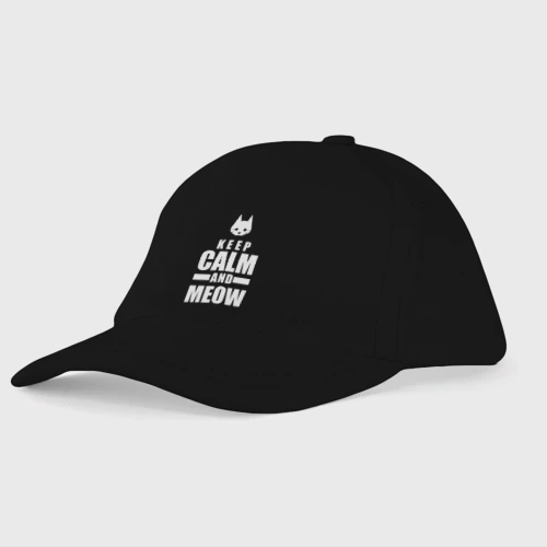 Детская бейсболка Stray - Keep Calm