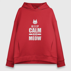 Женское худи Oversize хлопок Stray - Keep Calm