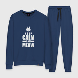 Женский костюм хлопок Stray - Keep Calm