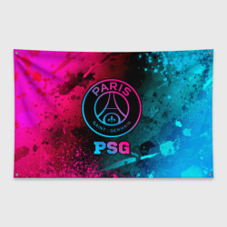 Флаг-баннер PSG - neon gradient