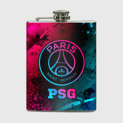 Фляга PSG - neon gradient