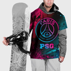 Накидка на куртку 3D PSG - neon gradient