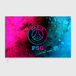 Флаг 3D PSG - neon gradient