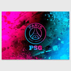 Поздравительная открытка PSG - neon gradient