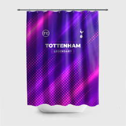 Штора 3D для ванной Tottenham legendary sport grunge