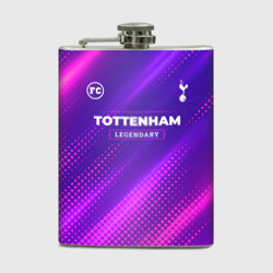 Фляга Tottenham legendary sport grunge