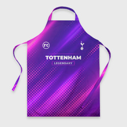 Фартук 3D Tottenham legendary sport grunge