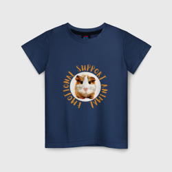 Детская футболка хлопок Хомяк эмоциональной поддержки
