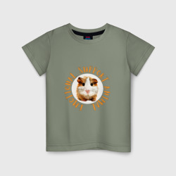 Хомяк эмоциональной поддержки – Детская футболка хлопок с принтом купить со скидкой в -20%
