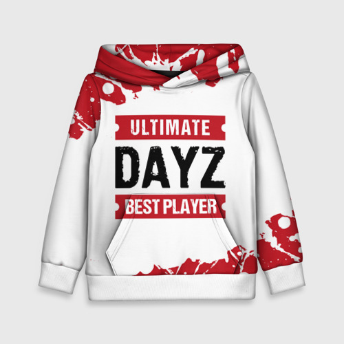 Детская толстовка 3D DayZ: best player ultimate, цвет белый