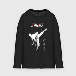 Женский лонгслив oversize хлопок Karate fighter