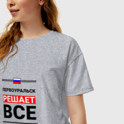 Женская футболка хлопок Oversize Первоуральск решает все - фото 2