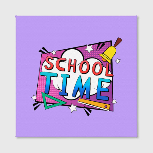 Холст квадратный School time - фото 2