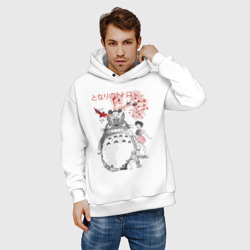 Мужское худи Oversize хлопок Мой сосед Тоторо - цветущая сакура - фото 2