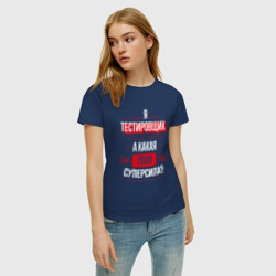 Женская футболка хлопок Надпись: я тестировщик, а какая твоя суперсила? - фото 2