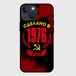 Чехол для iPhone 13 mini Сделано в 1976 году в СССР и желтый серп и молот