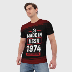 Мужская футболка 3D Made in USSR 1974 - limited edition - фото 2