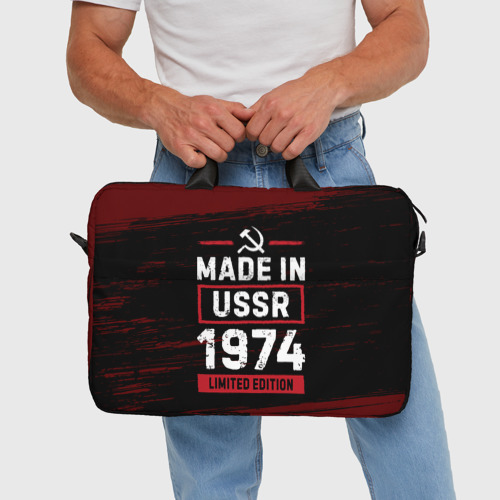 Сумка для ноутбука 3D Made in USSR 1974 - limited edition, цвет 3D печать - фото 5