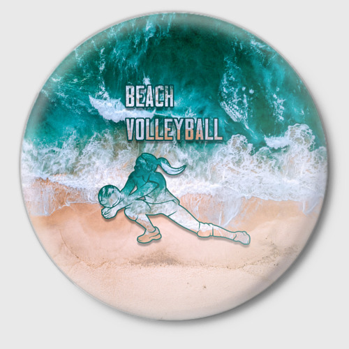 Значок Beach volleyball ocean theme, цвет белый