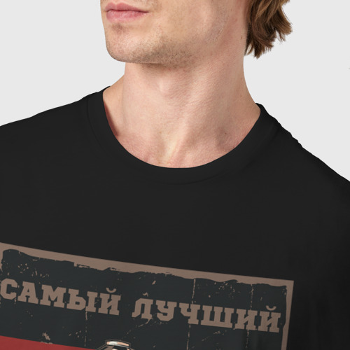 Мужская футболка хлопок Супер машинист, цвет черный - фото 6