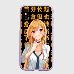 Чехол для iPhone XS Max матовый Марин Китагава - Фарфоровая кукла влюбилась