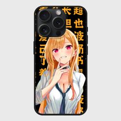 Чехол силиконовый для Apple iPhone 15 Pro матовый Марин Китагава - Фарфоровая кукла влюбилась