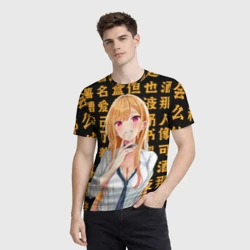 Мужская футболка 3D Марин Китагава - Фарфоровая кукла влюбилась - фото 2