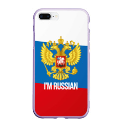 Чехол для iPhone 7Plus/8 Plus матовый I'm Russian